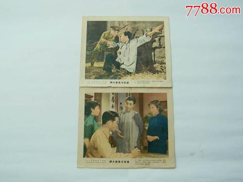 Beixiang大学硕士学位证